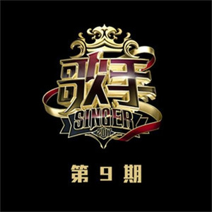 我要看他俩操逼
