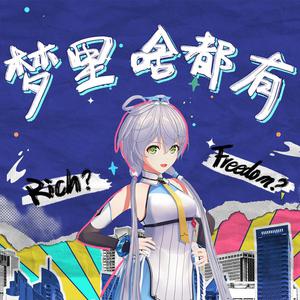 我要看他俩操逼
