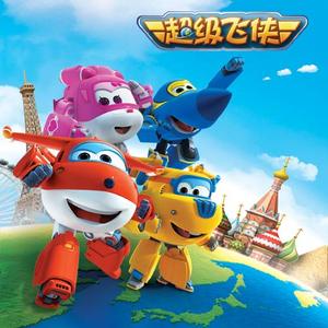 我要看他俩操逼
