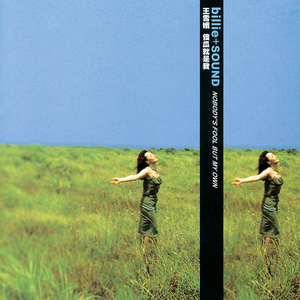 我要看他俩操逼
