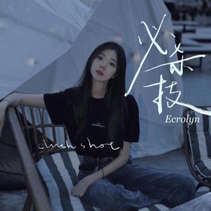 我要看他俩操逼
