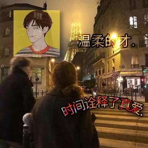 我要看他俩操逼
