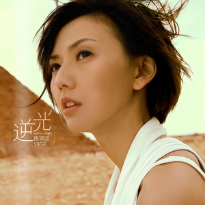 我要看他俩操逼
