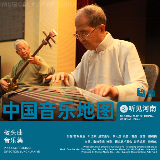 我要看他俩操逼
